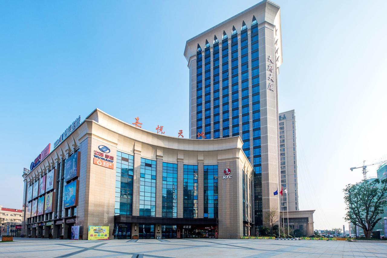 Veegle Jiafeng Hotel 항저우 외부 사진